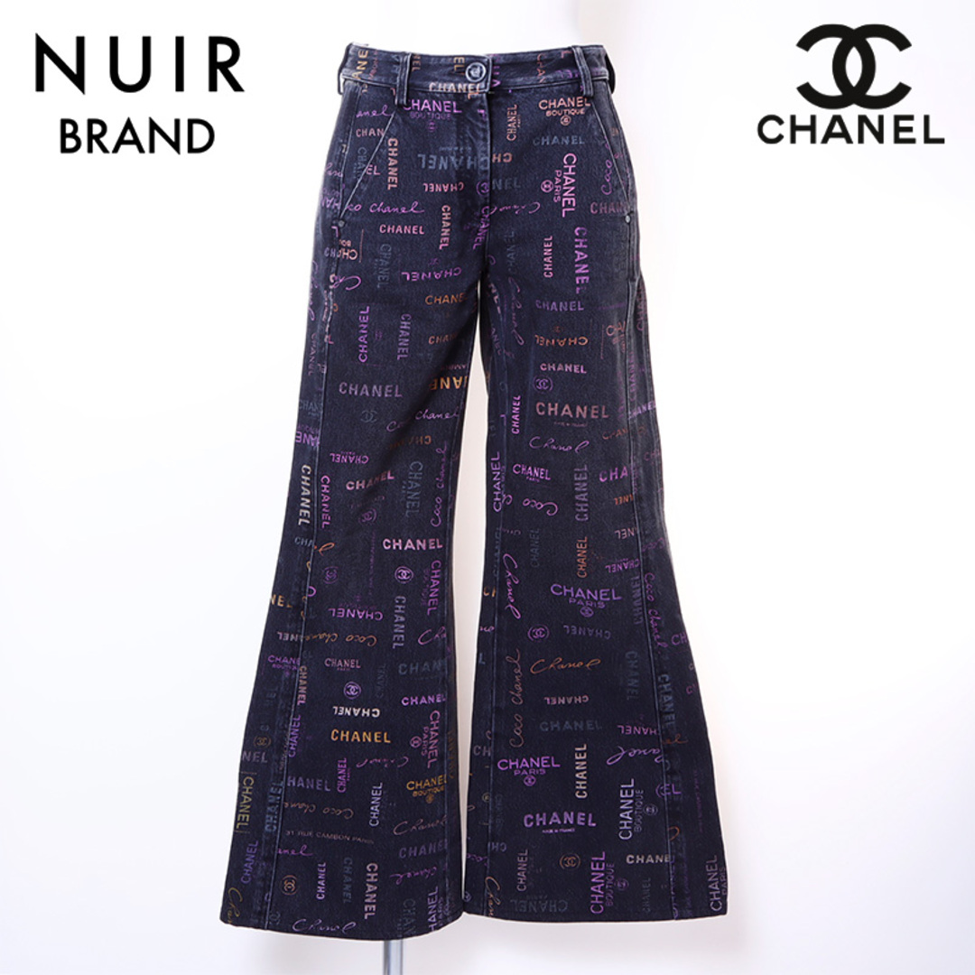 CHANEL(シャネル)のシャネル CHANEL グラフィティ フレアパンツ デニムパンツ デニム レディースのパンツ(デニム/ジーンズ)の商品写真