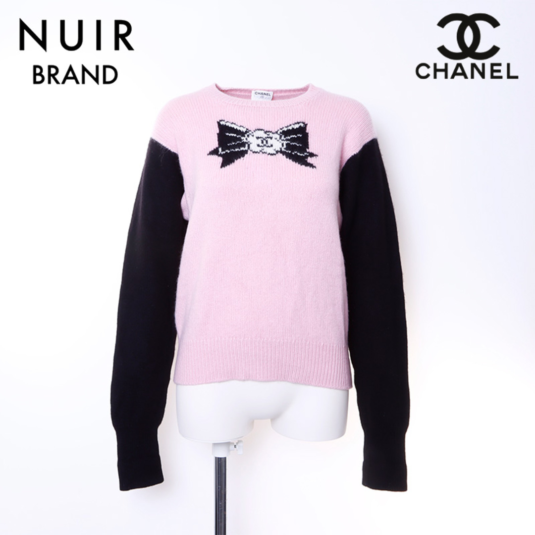 CHANEL(シャネル)のシャネル CHANEL リボン ニット カシミヤ レディースのトップス(ニット/セーター)の商品写真