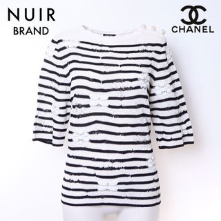 シャネル(CHANEL)のシャネル CHANEL ボーダー ココボタン カットソー レーヨン(カットソー(長袖/七分))