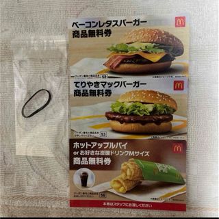 ヘアゴム　マクドナルド