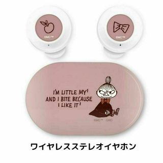 ムーミン リトルミイ かわいい ワイヤレスイヤホン Bluetooth接続