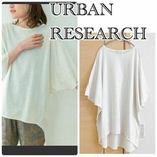 アーバンリサーチ(URBAN RESEARCH)の.URBAN RESEARCH　アーバンリサーチ　ドルマンスリーブ　Tシャツ(Tシャツ(長袖/七分))