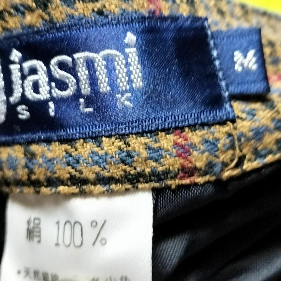 [新品未使用]   jasmi  silk100％　スカート　M レディースのスカート(ひざ丈スカート)の商品写真