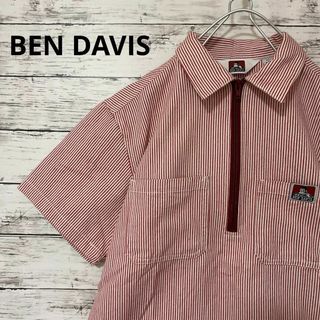 BEN DAVIS - BEN DAVIS ハーフジップワークシャツ ヒッコリー 半袖シャツ ロゴ