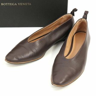 ボッテガヴェネタ(Bottega Veneta)のボッテガヴェネタ ポインテッドトゥフラットシューズ / スリッポン(ローファー/革靴)