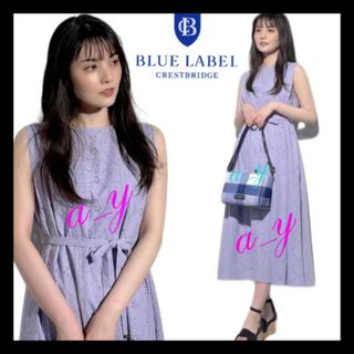 ブルーレーベルクレストブリッジ(BLUE LABEL CRESTBRIDGE)の【道重さゆみさん】クレストブリッジ☆サマーエンブロイダリーレースマキシワンピース(ロングワンピース/マキシワンピース)