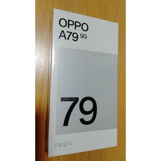 OPPO - 新品未開封OPPO A79 5G A303OP グローグリーン