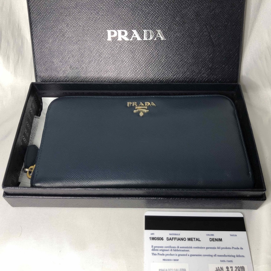 PRADA(プラダ)の超美品PRADA プラダ 長財布 ラウンドファスナー DENIM レディースのファッション小物(財布)の商品写真