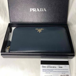 プラダ(PRADA)の超美品PRADA プラダ 長財布 ラウンドファスナー DENIM(財布)