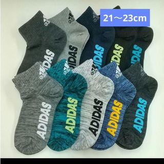 アディダス(adidas)のアディダス  ソックス  靴下  キッズ 10足【AB】21～23cm(靴下/タイツ)