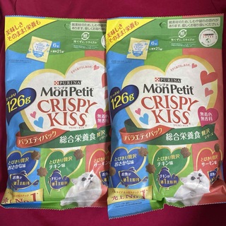 ネスレ(Nestle)のモンプチ　クリスピーキッス バラエティパック　総合栄養食 贅沢シリーズ  2個(ペットフード)