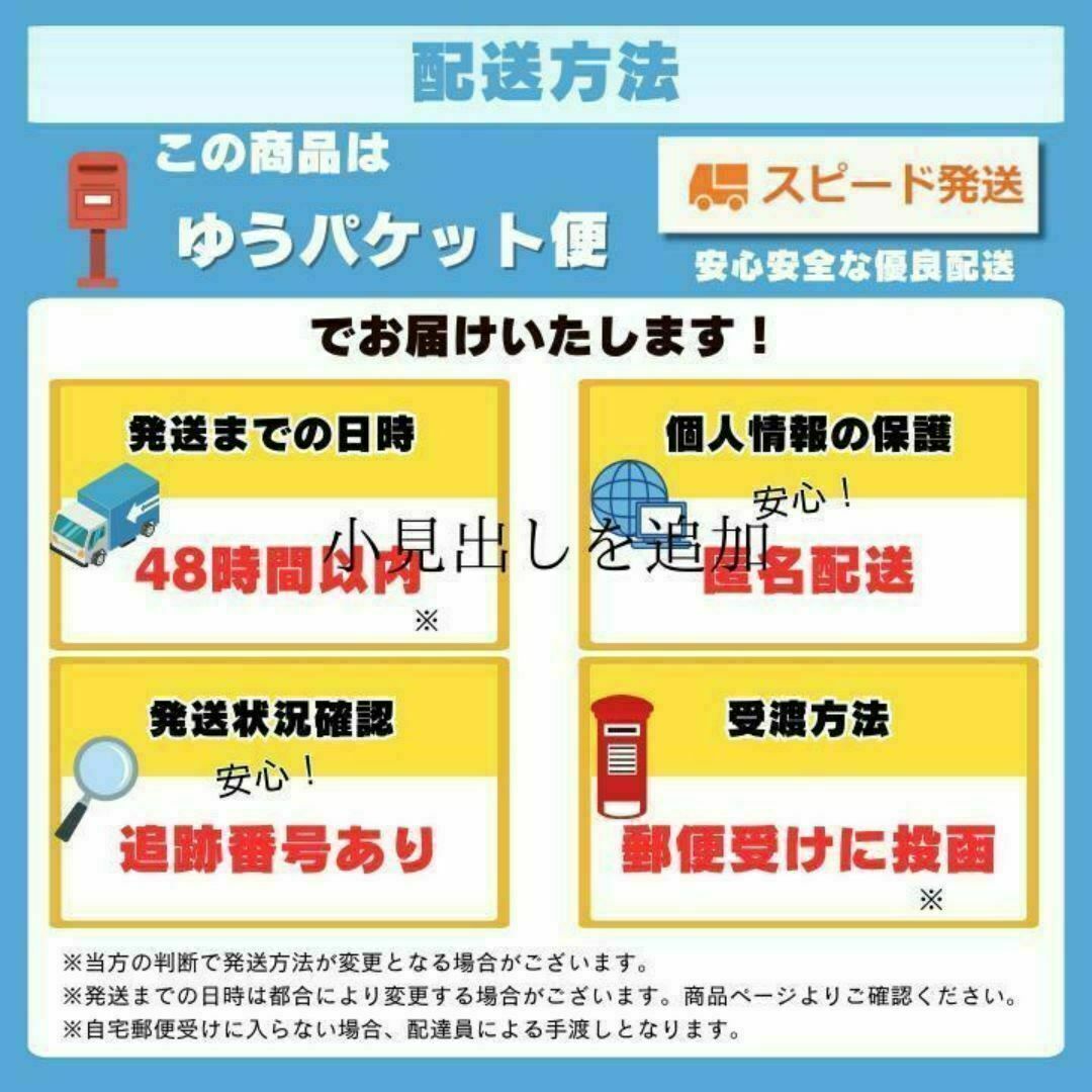 スチールペグ　本数変更可能！30cm　8本セット　反射材マーカー付　セット　鍛造 スポーツ/アウトドアのアウトドア(テント/タープ)の商品写真