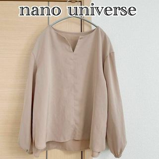 ナノユニバース(nano・universe)の.nano universe　ナノユニバース　長袖ブラウス　ベージュ　S(シャツ/ブラウス(長袖/七分))