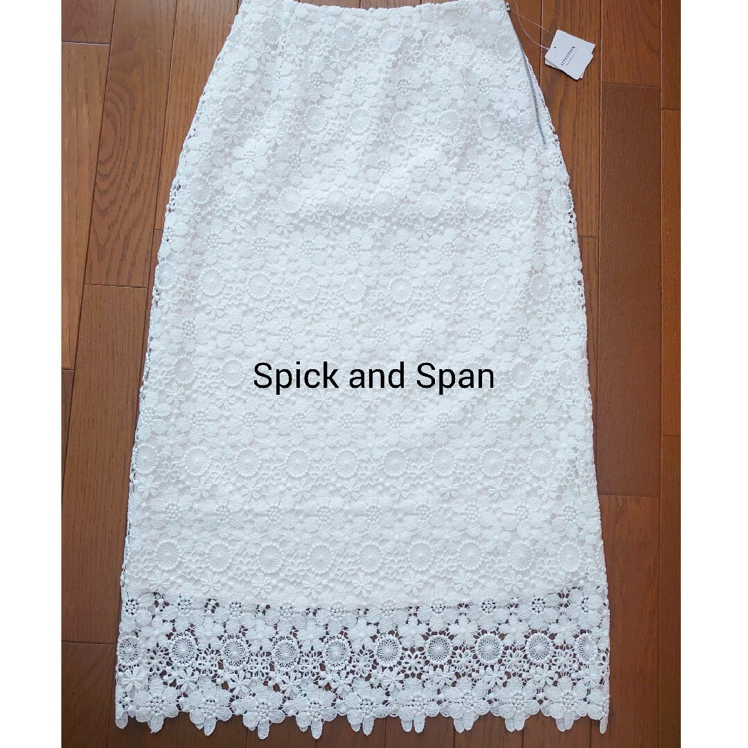 Spick & Span(スピックアンドスパン)の【新品】Spick&Span スピックアンドスパン/BROCHEレーススカート レディースのスカート(ロングスカート)の商品写真