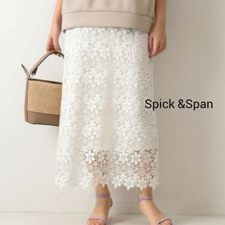 スピックアンドスパン(Spick & Span)の【新品】Spick&Span スピックアンドスパン/BROCHEレーススカート(ロングスカート)