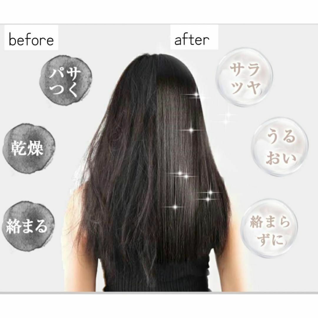 ナイトキャップ シルクキャップ  ヘアキャップ さらさらヘア　寝ながらケア コスメ/美容のヘアケア/スタイリング(ヘアケア)の商品写真