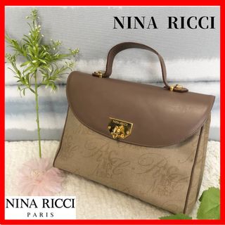 ニナリッチ(NINA RICCI)の【NINA RICCI 】ニナリッチ 2WAY ショルダーバッグ　ハンドバッグ(ショルダーバッグ)