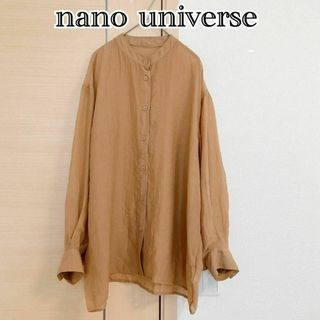 ナノユニバース(nano・universe)の.ナノユニバース　長袖シャツ　ブラウス　カットソー　ベージュ　シアー　ロング丈(シャツ/ブラウス(長袖/七分))