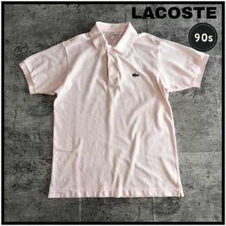 ラコステ(LACOSTE)の【C155】USA古着 LACOSTE 80-90s 半袖ポロシャツ ビンテージ(ポロシャツ)