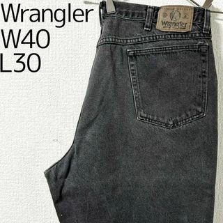 ラングラー(Wrangler)のWrangler ラングラー 976 W40 ブラックデニム 黒 8710(デニム/ジーンズ)