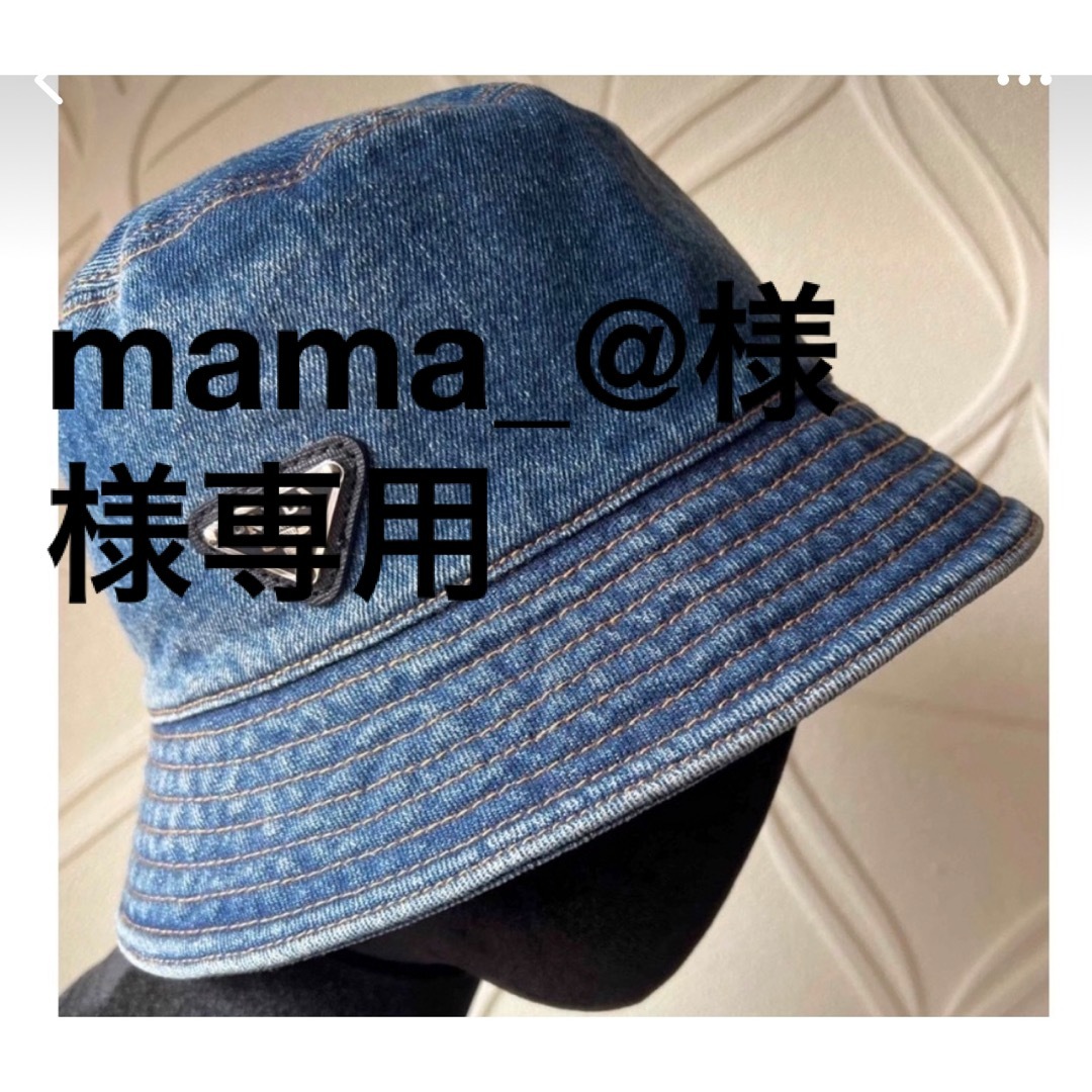 mama_@様 専用ページ レディースの帽子(ハット)の商品写真