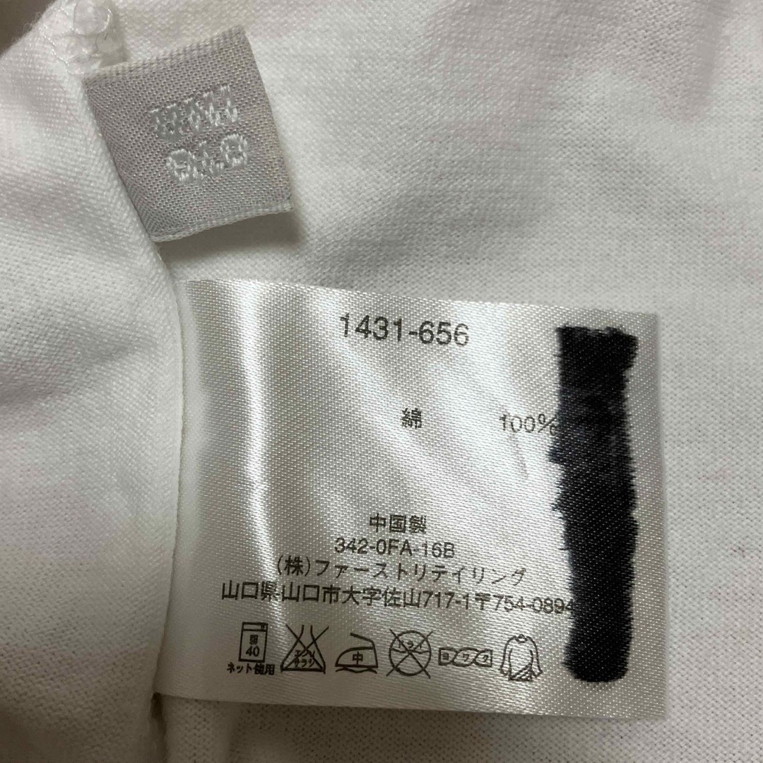 UNIQLO(ユニクロ)のTシャツ　ホワイト　マスカット　150 キッズ/ベビー/マタニティのキッズ服女の子用(90cm~)(Tシャツ/カットソー)の商品写真