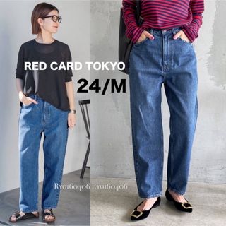 スピックアンドスパン(Spick & Span)の新色⭐️美品⭐️レッドカードトーキョー JAZZ デニムパンツ／24／M／ブルー(デニム/ジーンズ)