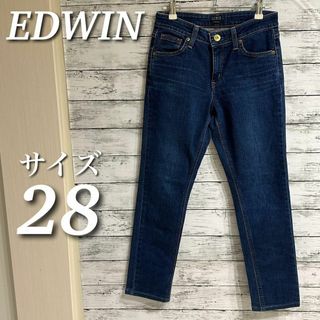 EDWIN ストレッチデニムパンツ　テーパード　ME422 サイズ28