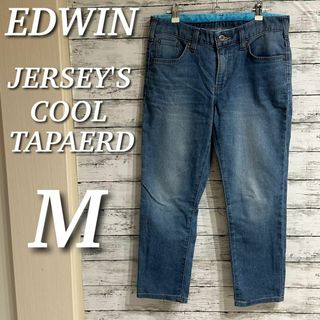 エドウィン(EDWIN)のEDWIN JERSEY'S ストレッチデニム　クールテーパード　ER107L(デニム/ジーンズ)