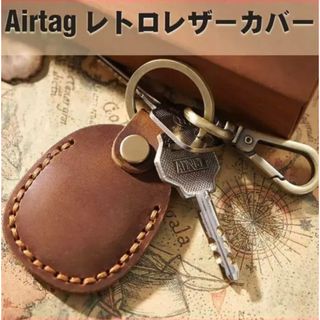 キーケース メンズ キーホルダー シンプル キーリング　本革 新品