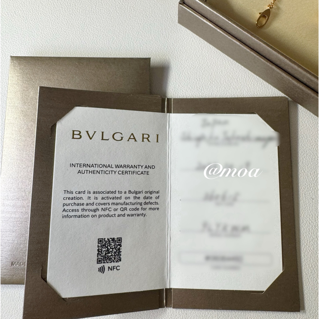 BVLGARI(ブルガリ)の【限定】ブルガリ セルペンティ ルビー ネックレス PG レディースのアクセサリー(ネックレス)の商品写真