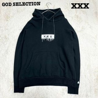 GOD SELECTION XXX - GOD SELECTION XXX ゴッドセレクション トリプルエックス パーカ