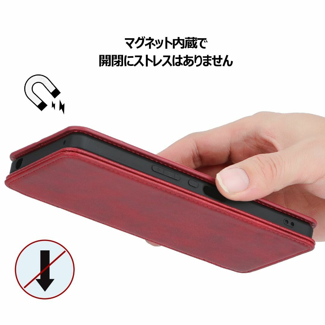 【色:レッド】シンプルスマホ6 BASIO Active Active2 ケース スマホ/家電/カメラのスマホアクセサリー(その他)の商品写真