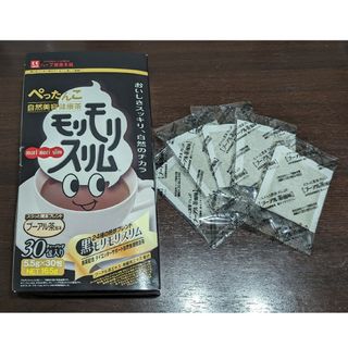 黒モリモリスリム プーアル茶風味   包 自然美容健康茶(ダイエット食品)