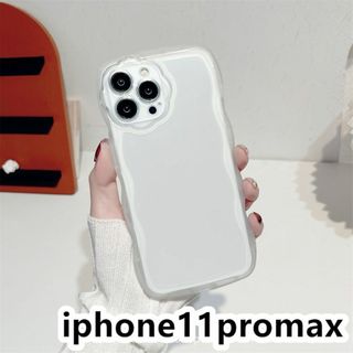 iphone11promaxケース　透明　波型花 耐衝撃ホワイト462(iPhoneケース)