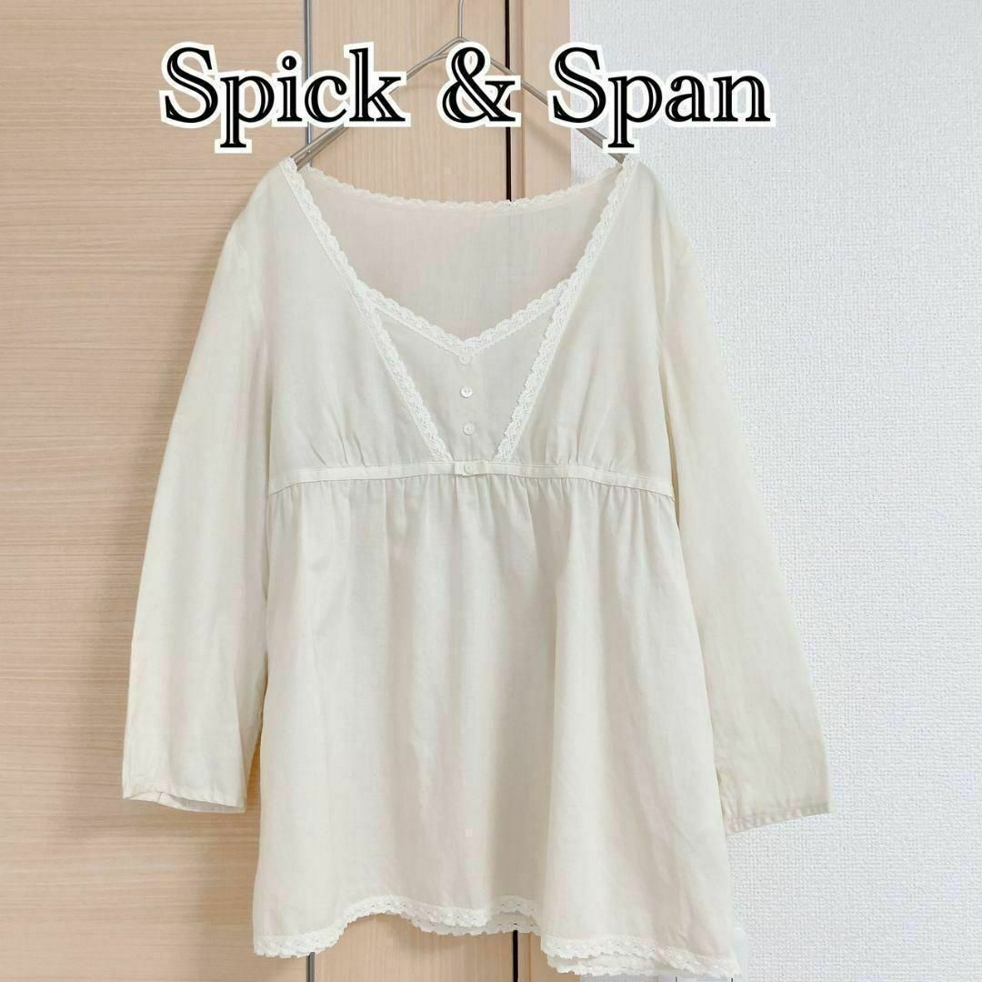 Spick & Span(スピックアンドスパン)のスピック&スパン Spick&Span ブラウス シャツ Vネック レース レディースのトップス(シャツ/ブラウス(長袖/七分))の商品写真