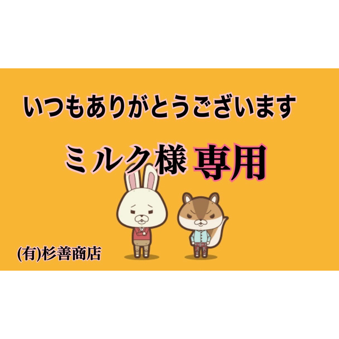 お米　精米【岩手県産ひとめぼれ30kg】5kg×6  モチモチ柔らか 食品/飲料/酒の食品(米/穀物)の商品写真