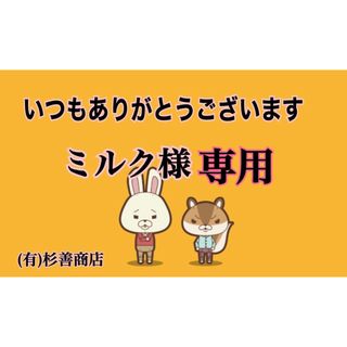 お米　精米【岩手県産ひとめぼれ30kg】5kg×6  モチモチ柔らか(米/穀物)