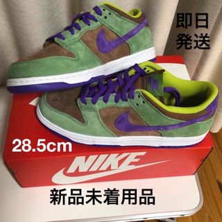 ナイキ(NIKE)の本日までsale！ ◆新品◆ 28.5cm ナイキ ダンク　 ベニヤ　緑　紫(スニーカー)