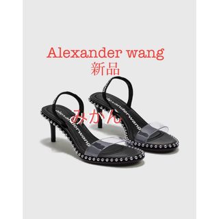 アレキサンダーワン(Alexander Wang)の新品未使用　アレキサンダーワン　alexanderwang スタッズ　ヒール(ミュール)