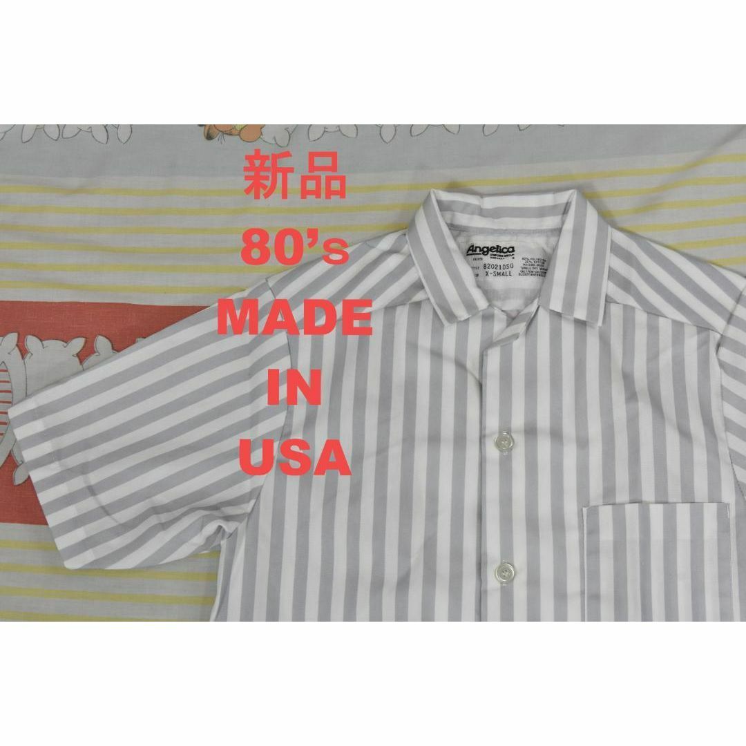 80’ｓ ワークシャツ 14280 USA製 ビンテージ 00 70 80 66 メンズのトップス(シャツ)の商品写真