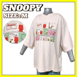 【新品】SNOOPY スヌーピー プリント半袖 Tシャツ M ピンク トップス