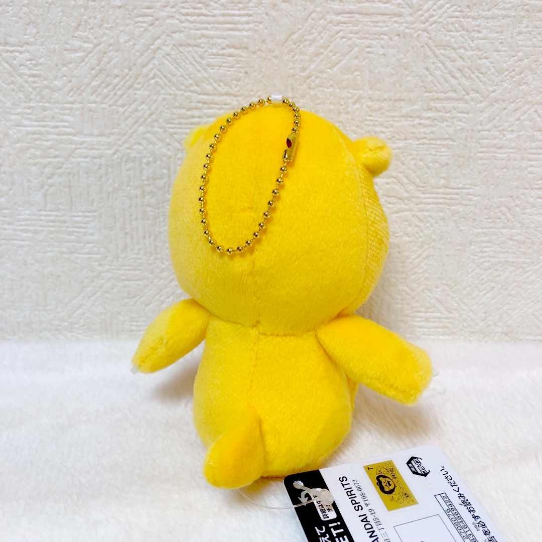 【匿名発送】新品 デジモンアドベンチャー かばんに付けられるぬいぐるみ アグモン エンタメ/ホビーのおもちゃ/ぬいぐるみ(ぬいぐるみ)の商品写真