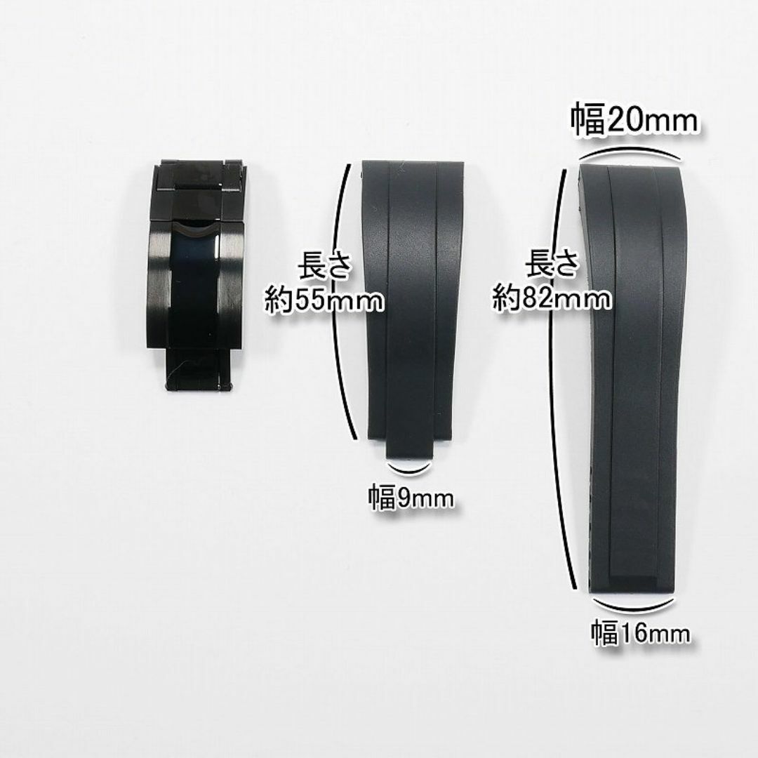 ROLEX(ロレックス)のロレックスにおすすめ！ オイフレタイプ 黒/黒 幅20mm オメガにも対応 メンズの時計(ラバーベルト)の商品写真
