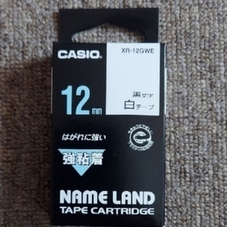 【新品】カシオ CASIO XR-12GWE [強粘着タイプ 白テープ/黒文字]