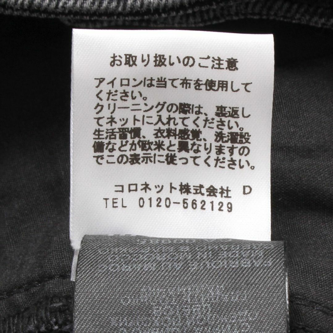 Isabel Marant(イザベルマラン)の新品 ISABEL MARANT VETEA ワイドレッグ ジーンズ 34 レディースのパンツ(デニム/ジーンズ)の商品写真