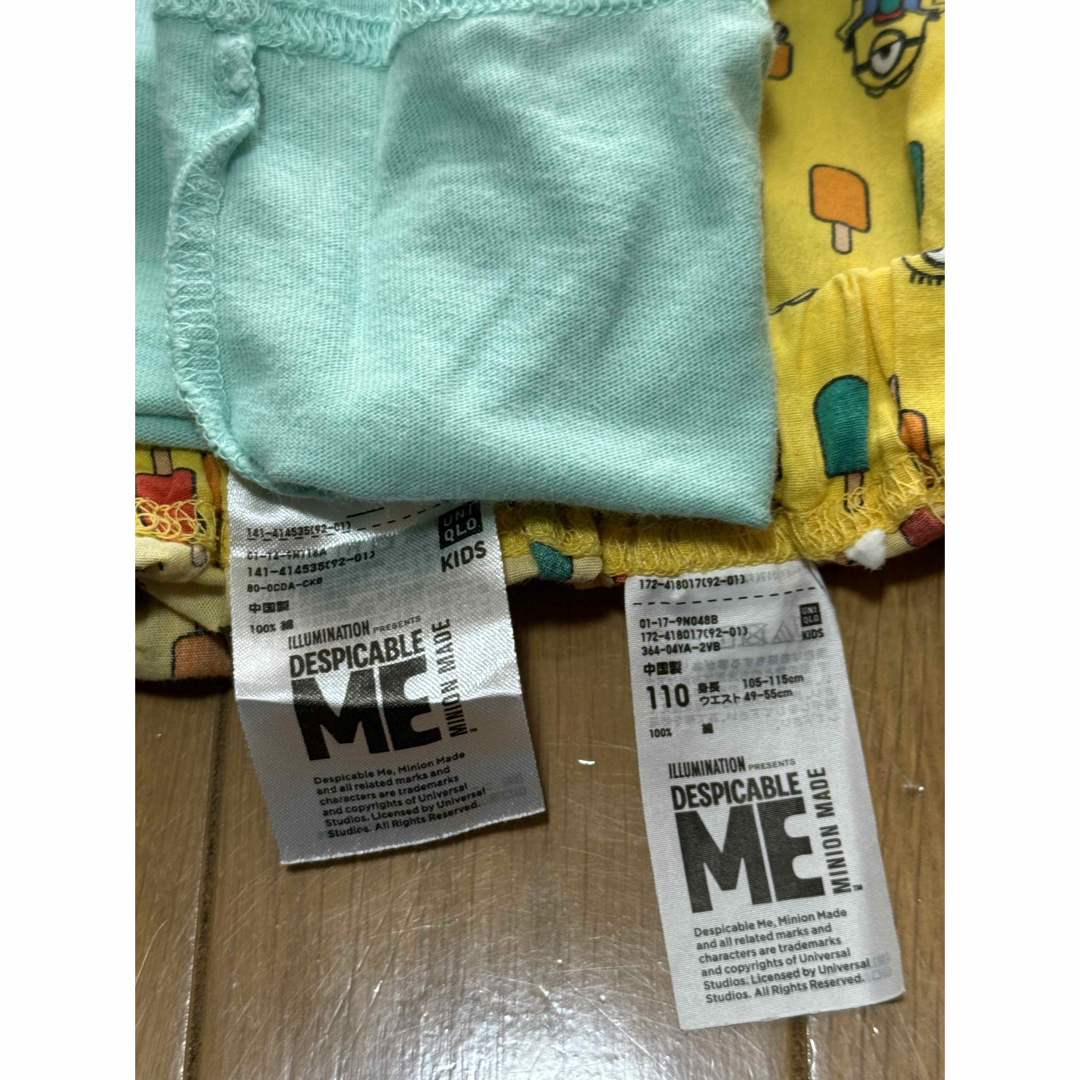 UNIQLO(ユニクロ)のUNIQLO☆ミニオンズ  ステテコ Tシャツ 110☆ キッズ/ベビー/マタニティのキッズ服男の子用(90cm~)(パンツ/スパッツ)の商品写真