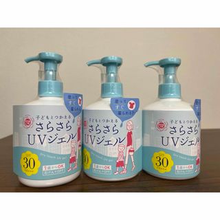 イシザワケンキュウジョ(石澤研究所)の紫外線予報 さらさらUVジェル(250g)×3個(日焼け止め/サンオイル)