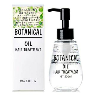 ボタニカル(BOTANICAL（BOTANIST）)のヘアオイル ボタニカルヘアオイル 100ml エー・ビー・エル ボタニカルヘア…(トリートメント)