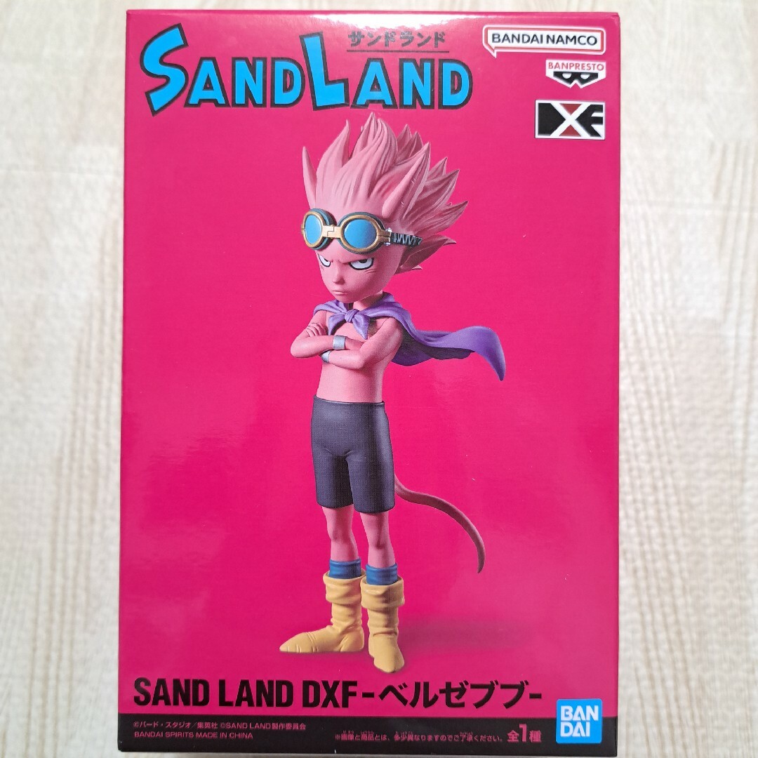 BANDAI(バンダイ)のSAND LAND DXF ベルゼブブ フィギュア サンドランド 映画 エンタメ/ホビーのおもちゃ/ぬいぐるみ(キャラクターグッズ)の商品写真